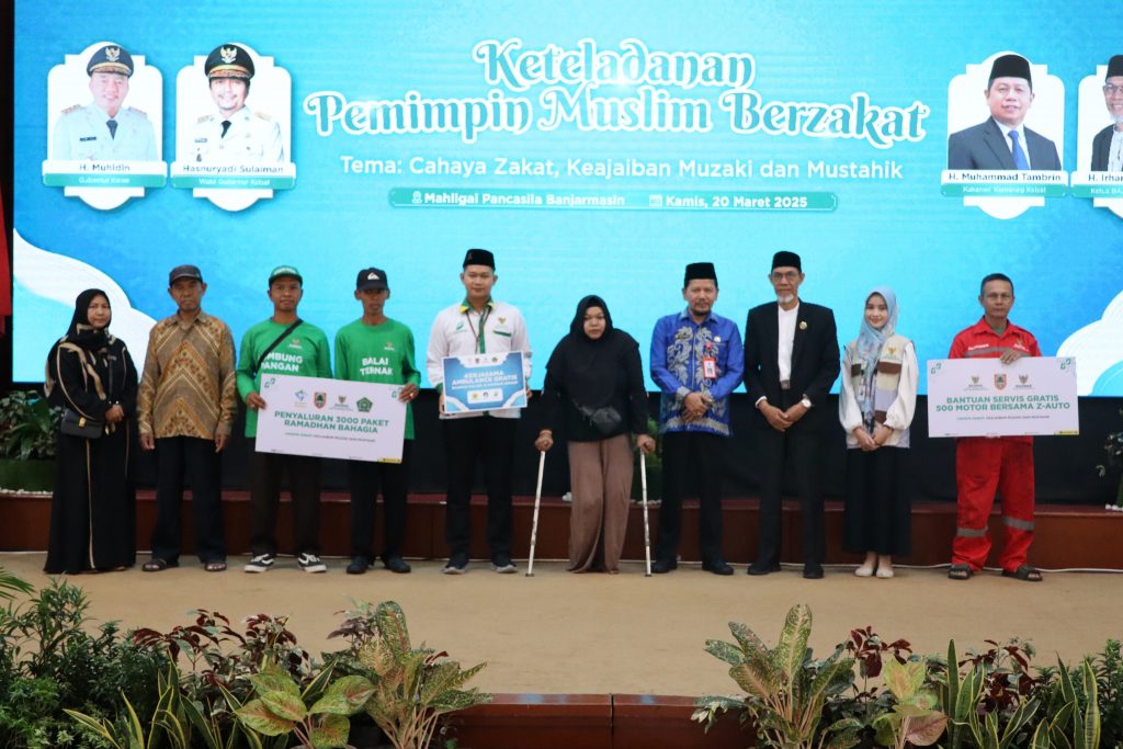 BAZNAS Kalsel Targetkan Pengumpulan Zakat Rp51 Miliar di 2025