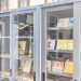 Koleksi Bersejarah Perpustakaan Palnam Diharapkan Tingkatkan Minat Baca Masyarakat