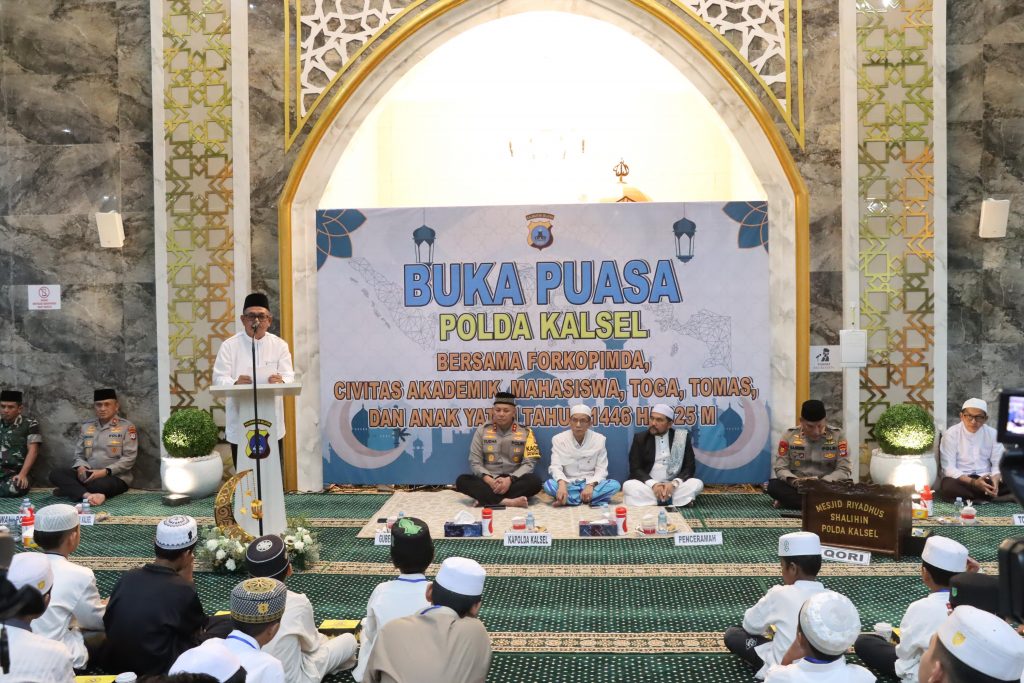 Pemprov Kalsel dan Polda Kalsel Gelar Buka Puasa Bersama, Pererat Sinergi Keamanan