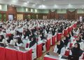 Peserta PPPK Diminta Siap Hadapi Tes CAT, BKD Kalsel Tunggu Jadwal Pasti