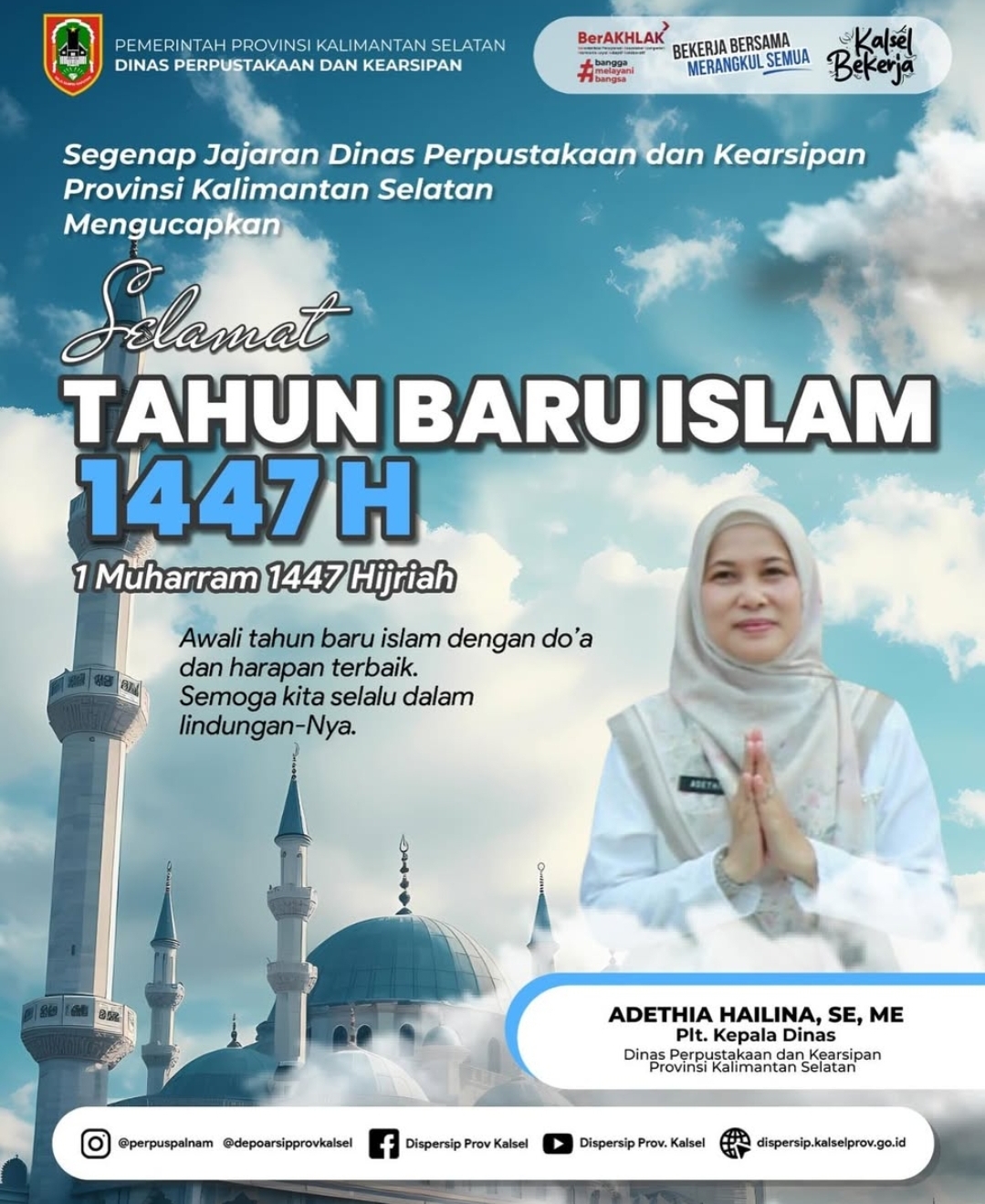 Dispersip Kalsel Ucapkan Selamat Tahun Baru Islam 1447 H