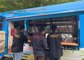 Pusling Dispersip Kalsel Kunjungi LPKA Martapura, Bawa Harapan Lewat Buku