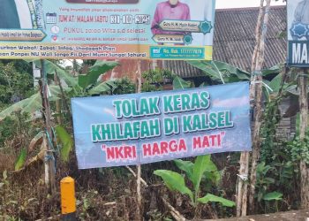 Kemenag dan Disdik Batola Perketat Pengawasan Pendidikan Usai Muncul Spanduk “Stop Ajaran Khilafah”