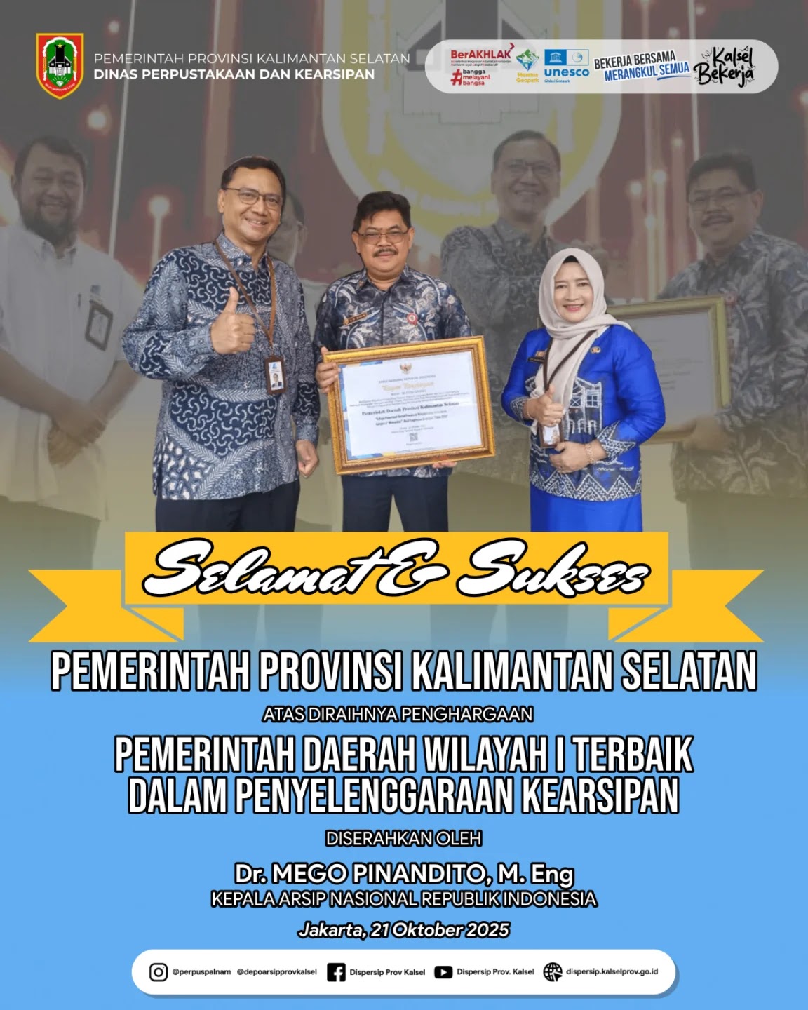 Pemprov Kalsel Raih Penghargaan Terbaik dalam Penyelenggaraan Kearsipan