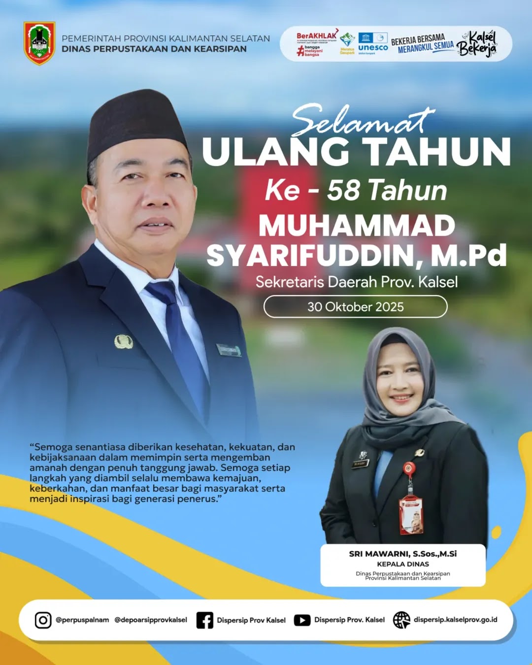 Kadispersip Kalsel Ucapkan Selamat Ulang Tahun ke-58 kepada Sekdaprov Muhammad Syarifuddin