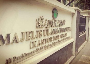 MUI Soroti Serangan AS–Israel ke Iran, Pemerintah Diminta Keluar dari BoP