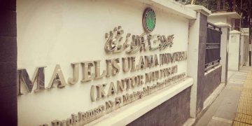 MUI Soroti Serangan AS–Israel ke Iran, Pemerintah Diminta Keluar dari BoP