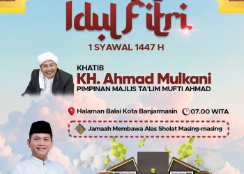 Pemko Banjarmasin Gelar Sholat Id di Halaman Balai Kota, Warga Diajak Ramaikan Idul Fitri Bersama