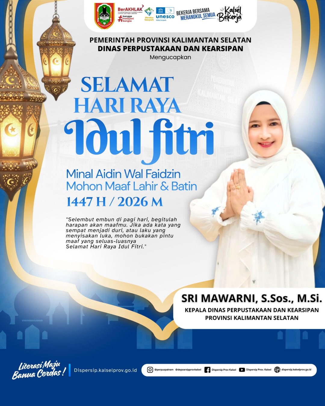 WhatsApp Image 2026-03-19 at 19.16.37 WhatsApp Image 2026-03-19 at 19.16.37