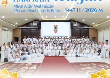 Idulfitri Penuh Makna! Dispersip Kalsel Ucapkan Selamat Hari Raya, Ajak Perkuat Silaturahmi