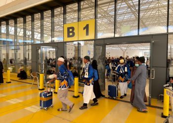 Kemenhaj dan KJRI Jeddah Kawal Kepulangan Jemaah Umrah, Hampir 15 Ribu Sudah Kembali ke Tanah Air