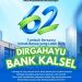 HUT ke-62 Bank Kalsel, Dispersip Kalsel Sampaikan Apresiasi dan Harapan untuk Kemajuan Banua