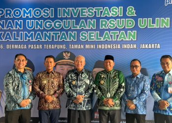 RSUD Ulin Jadi Daya Tarik Investor, Pemprov Kalsel Perkuat Iklim Investasi