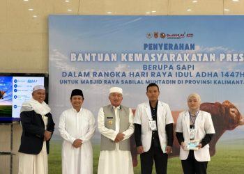 Sapi Kurban Presiden Berbobot 1 Ton Diserahkan ke Masjid Raya Sabilal Muhtadin