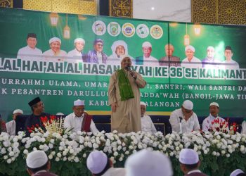 Halalbihalal Hai’ah Al Hasaniyyah di Balangan Dorong Peningkatan Pendidikan dan SDM