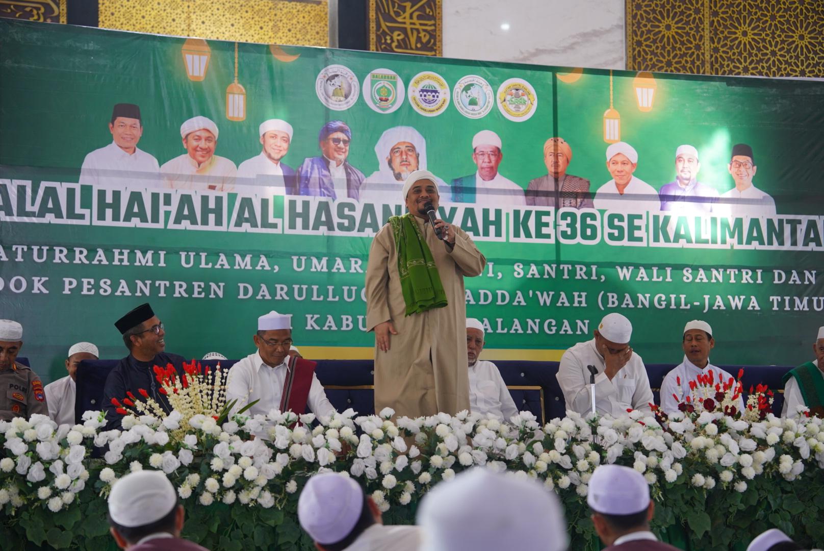 Halalbihalal Hai’ah Al Hasaniyyah di Balangan Dorong Peningkatan Pendidikan dan SDM