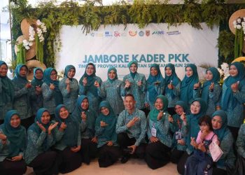 Ketua TP PKK Balangan Dorong Kader Perkuat Peran di Tengah Masyarakat