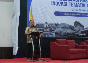 Smart City Banjarmasin Dikaji, Inovasi Bandung hingga Banyuwangi Jadi Referensi